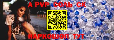 хмурый Бугуруслан