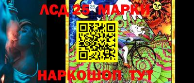 apvp Бузулук