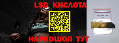 apvp Бузулук