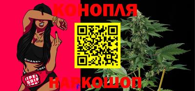 apvp Бузулук