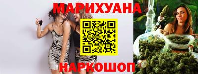 хмурый Бугуруслан