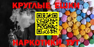 каннабис Будённовск