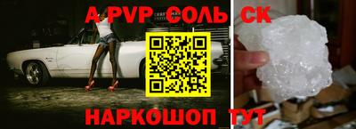 хмурый Бугуруслан