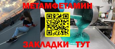 apvp Бузулук