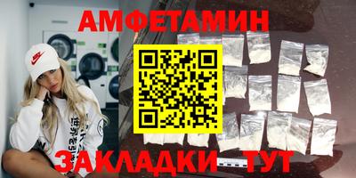 apvp Бузулук