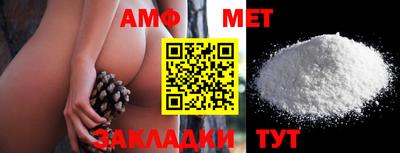 хмурый Бугуруслан