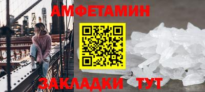 apvp Бузулук