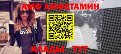 хмурый Бугуруслан