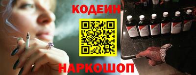 кристаллы Кохма