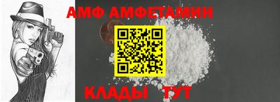 apvp Бузулук