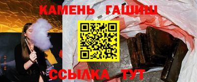 хмурый Бугуруслан