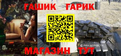 хмурый Бугуруслан