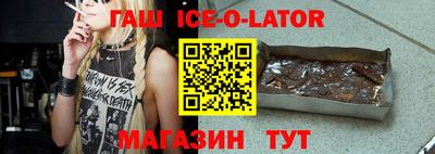 хмурый Бугуруслан