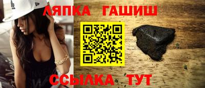 apvp Бузулук