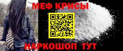хмурый Бугуруслан