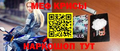 apvp Бузулук