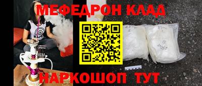 apvp Бузулук