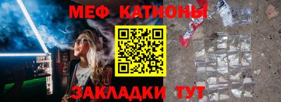 хмурый Бугуруслан