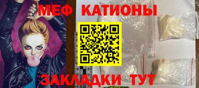 apvp Бузулук